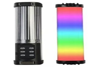 BARRA DE LUZ LED RGB RL-30SL