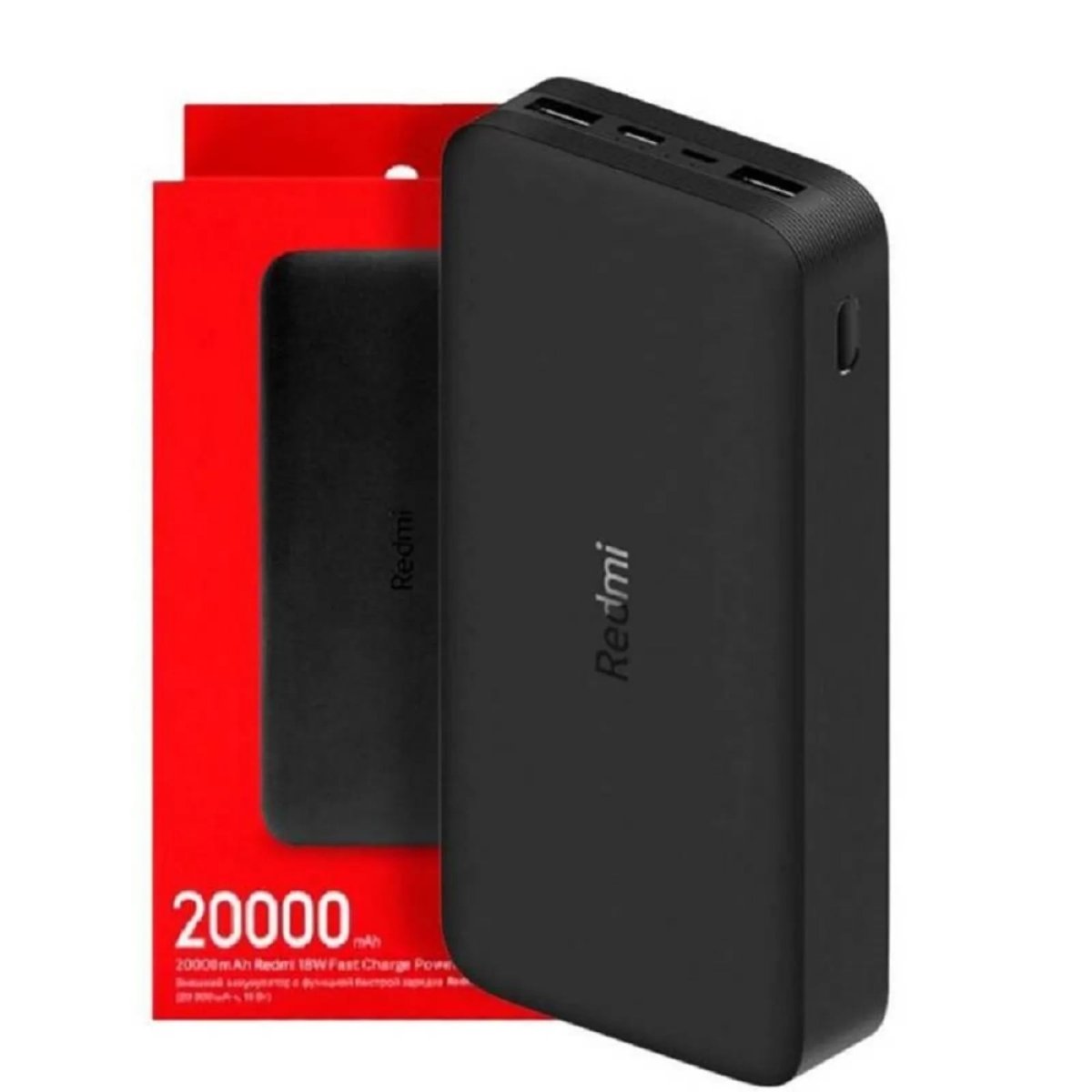 POWER BANK XIAOMI REDMI 18W 20000MAH CAJA ROJA en HILAX.PE — Camaná, Arequipa